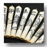 �a�낤����