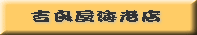 gǉCVX 