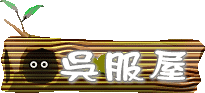悵݂X